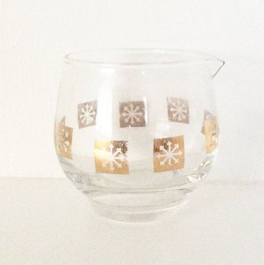 Atomic Snowflake Starburst Glass Creamer Mid Century Glass Barware